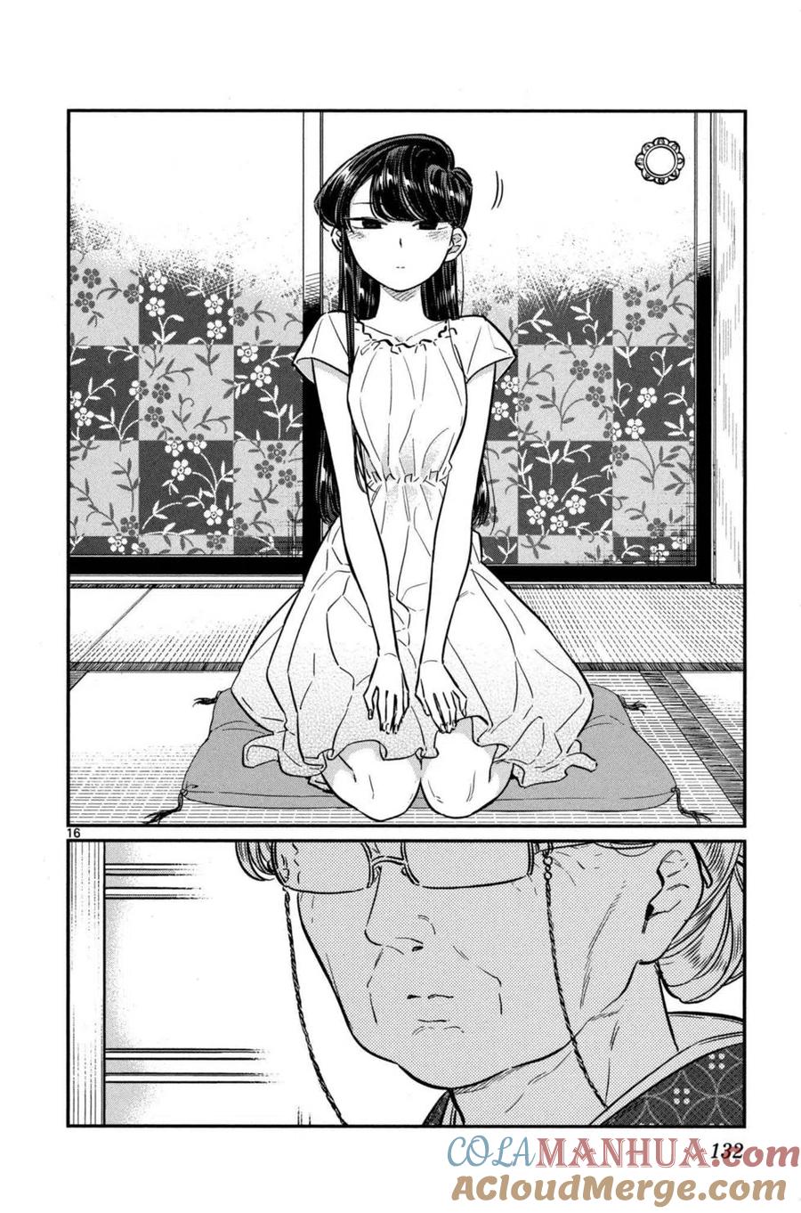 第133页