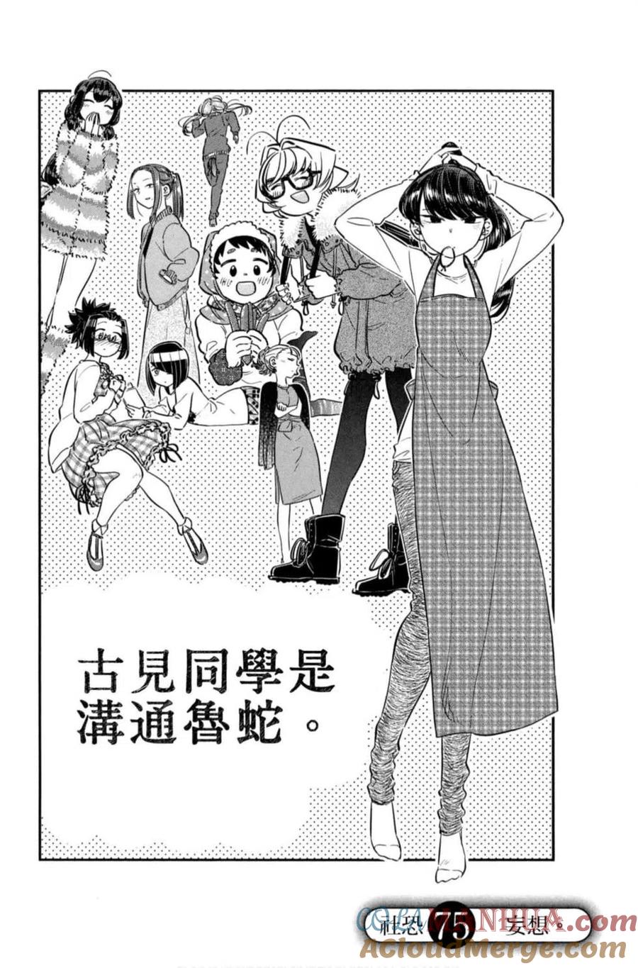 第45页