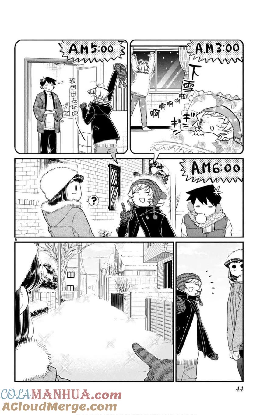 第45页