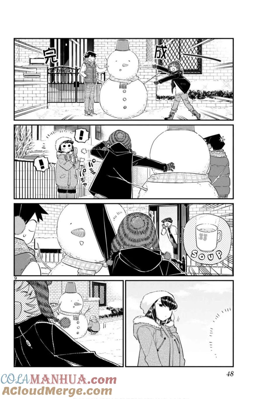 第49页