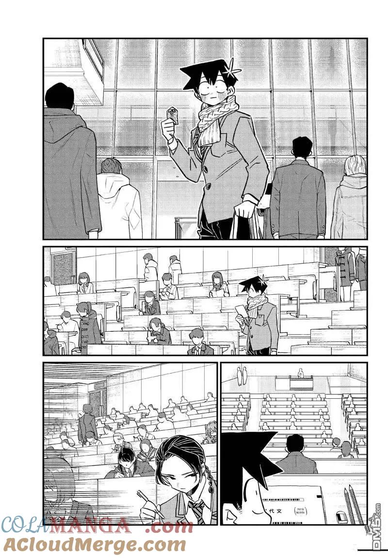 第50页
