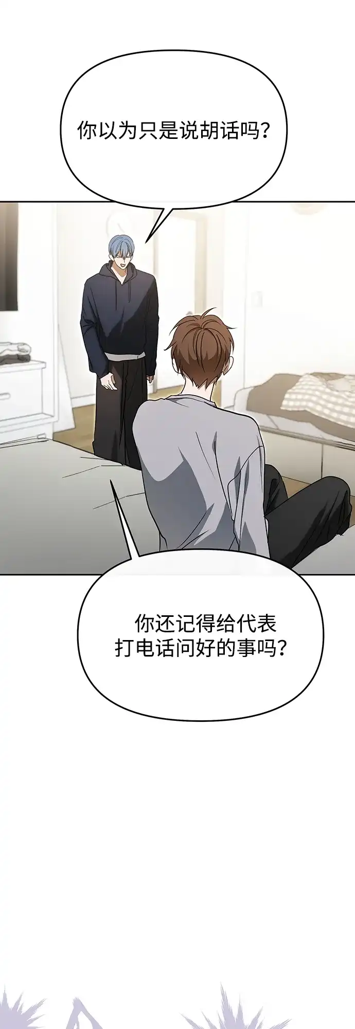 第198页