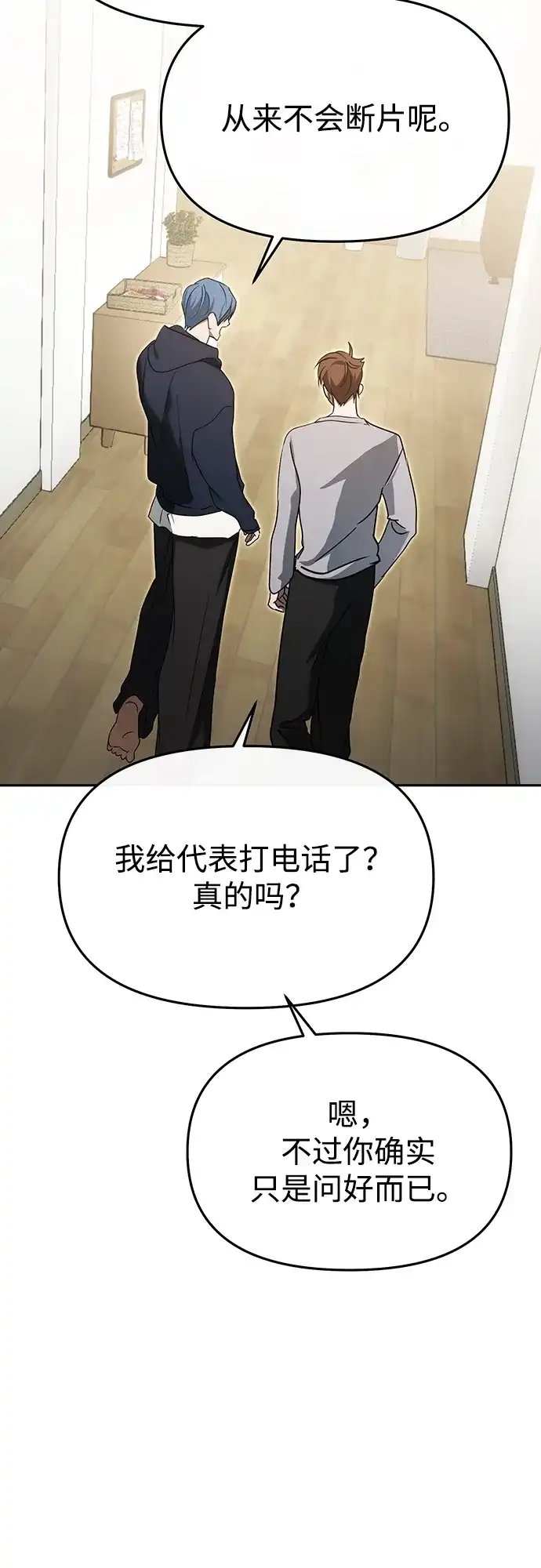 第208页