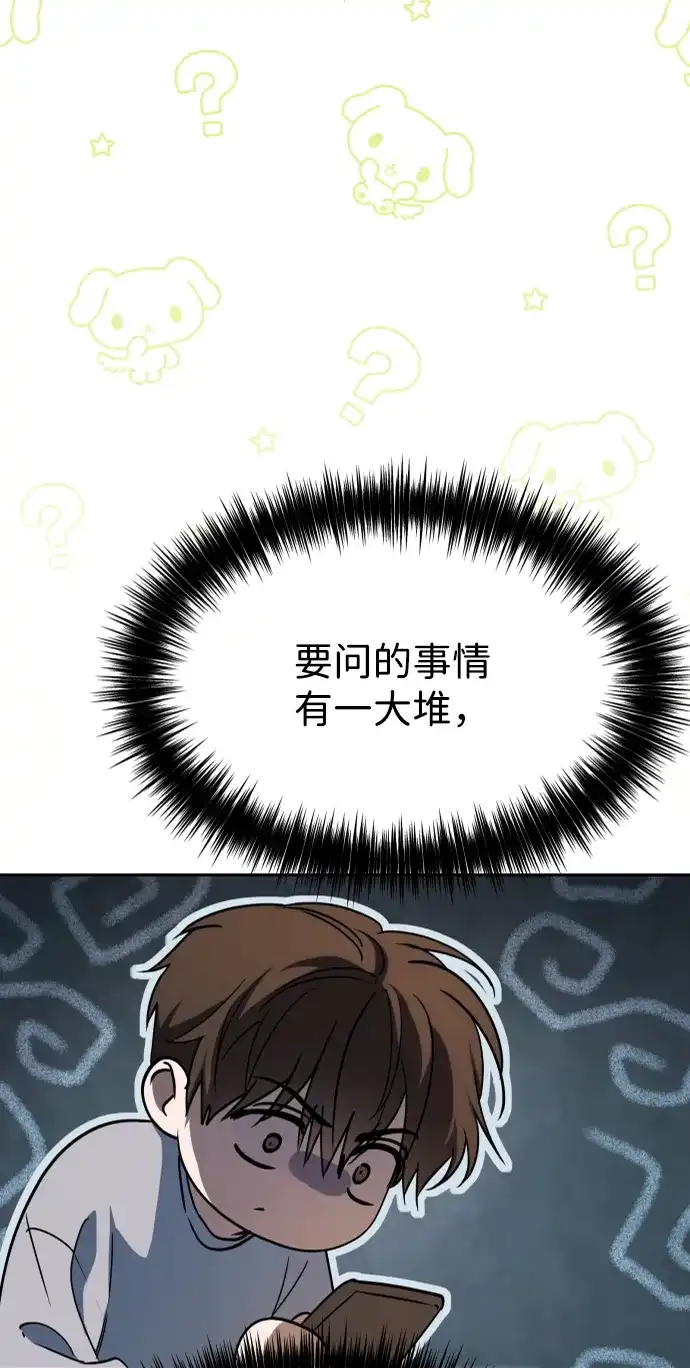 第228页