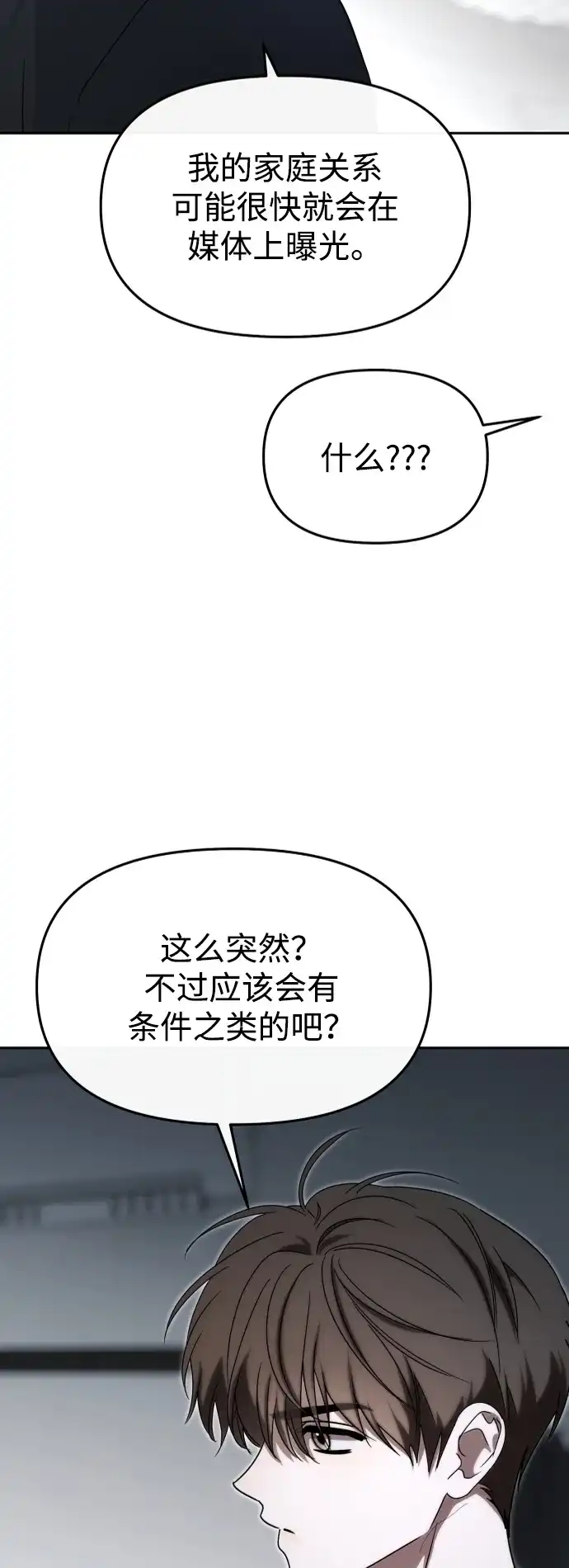 第273页