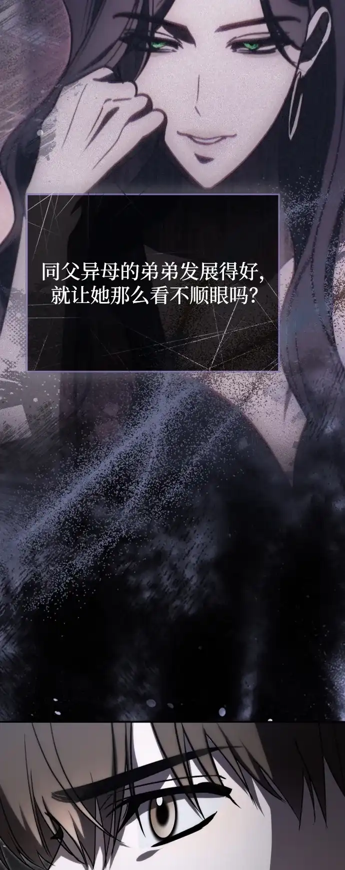 第288页