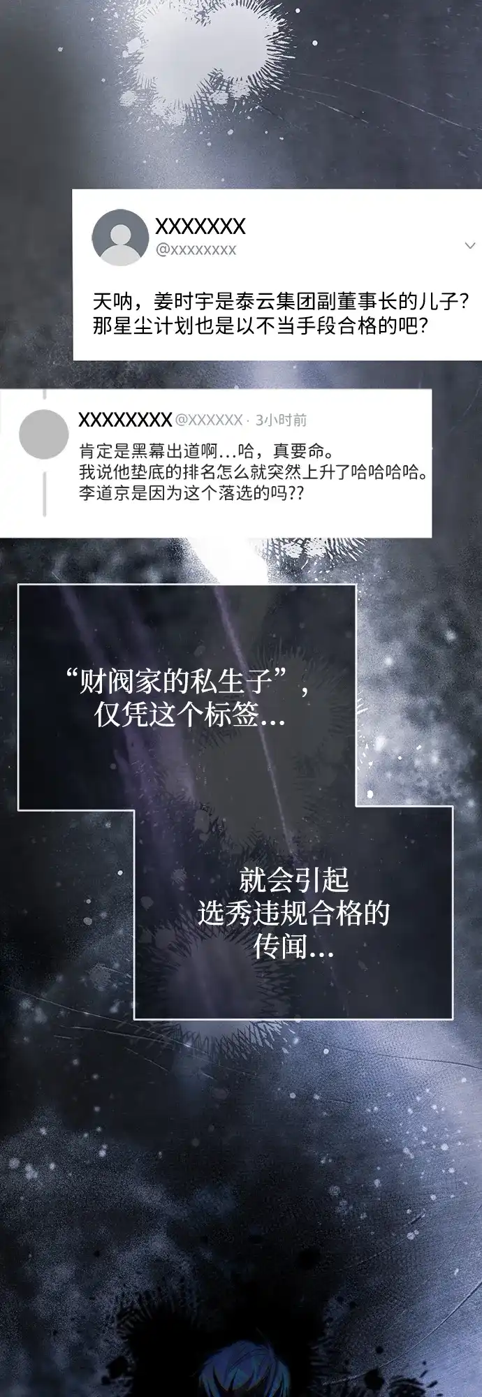 第318页
