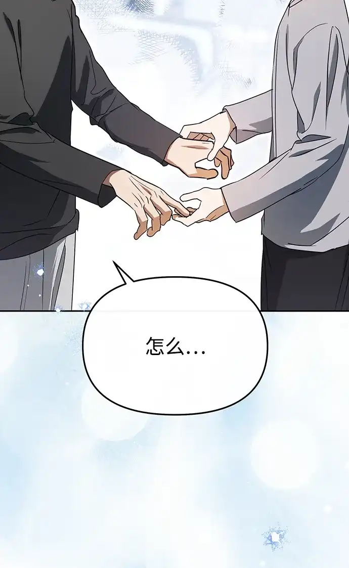 第338页