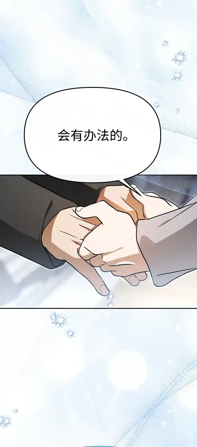 第343页