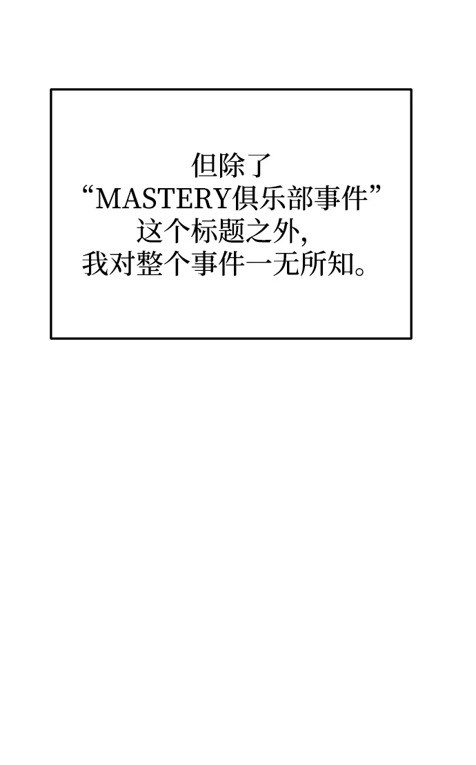 第368页