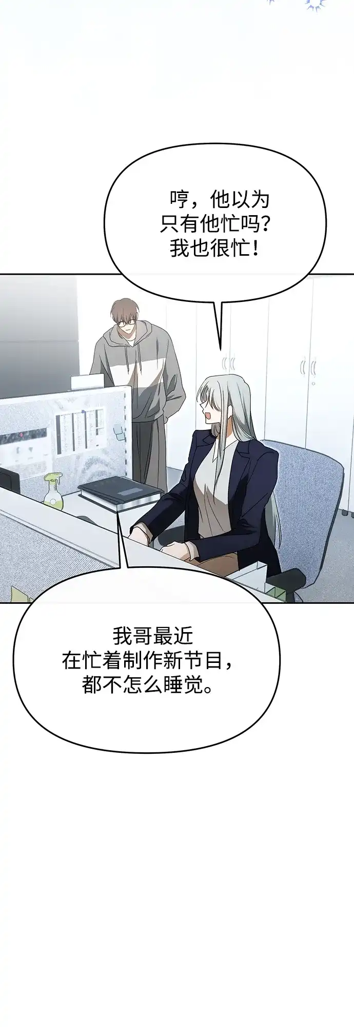 第388页