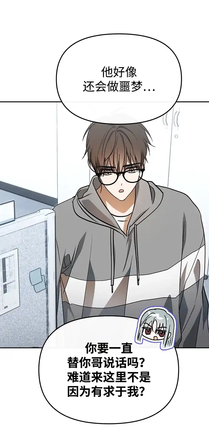 第393页