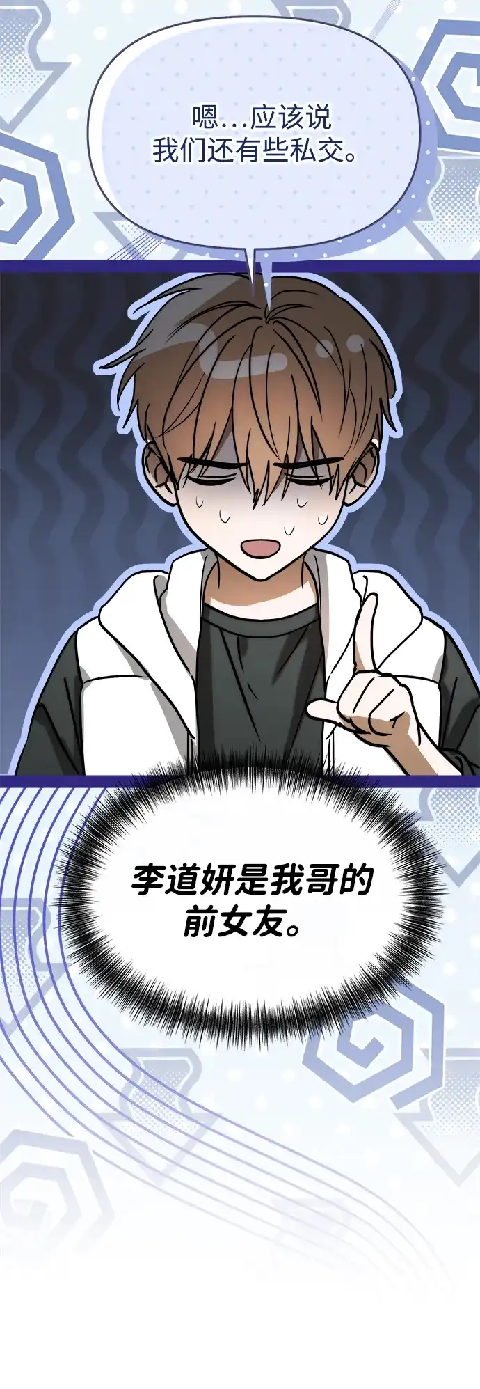 第158页