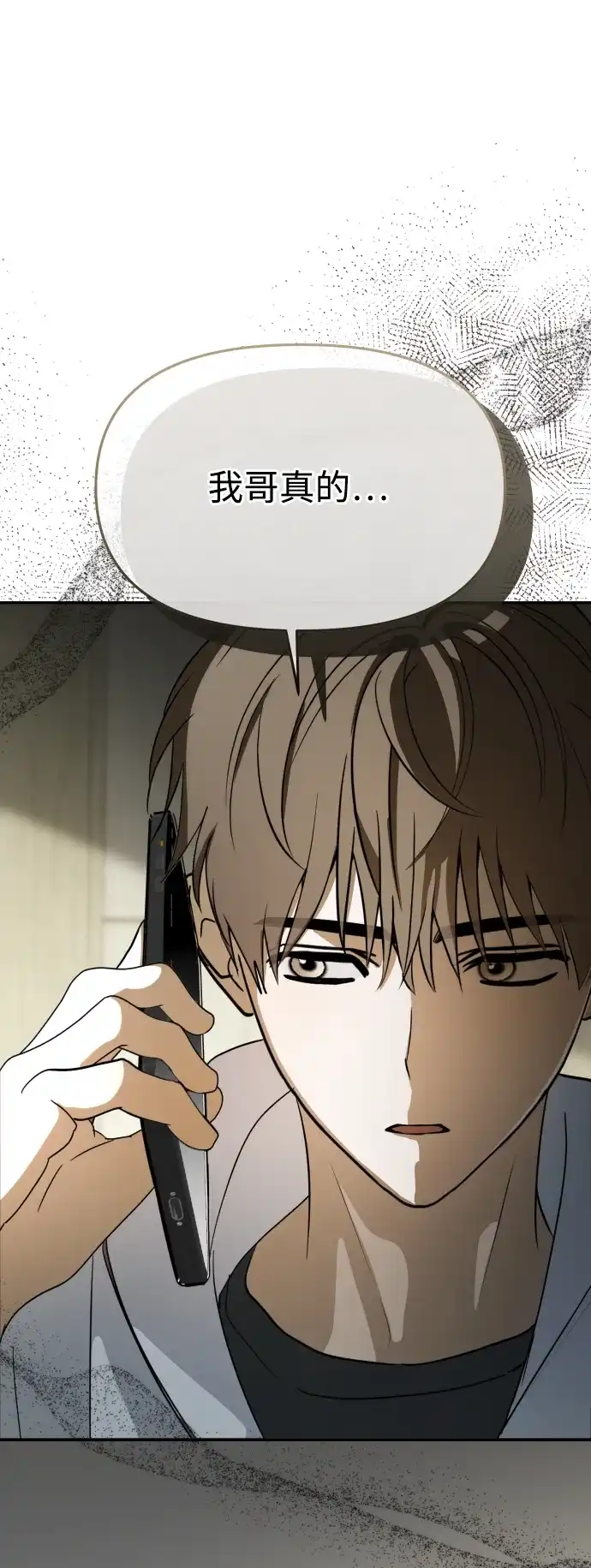 第258页