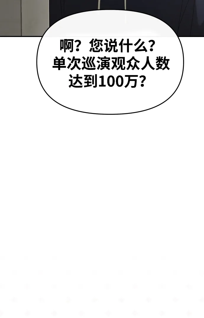 第313页