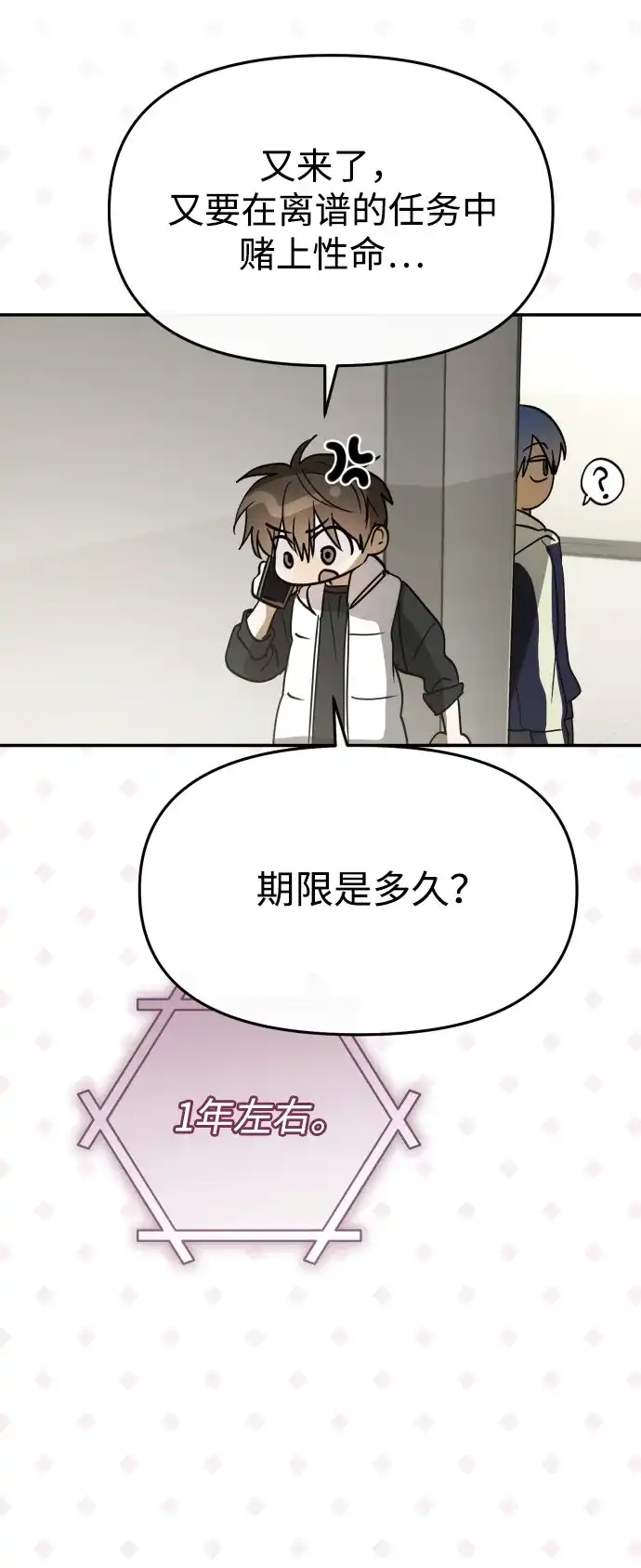 第318页