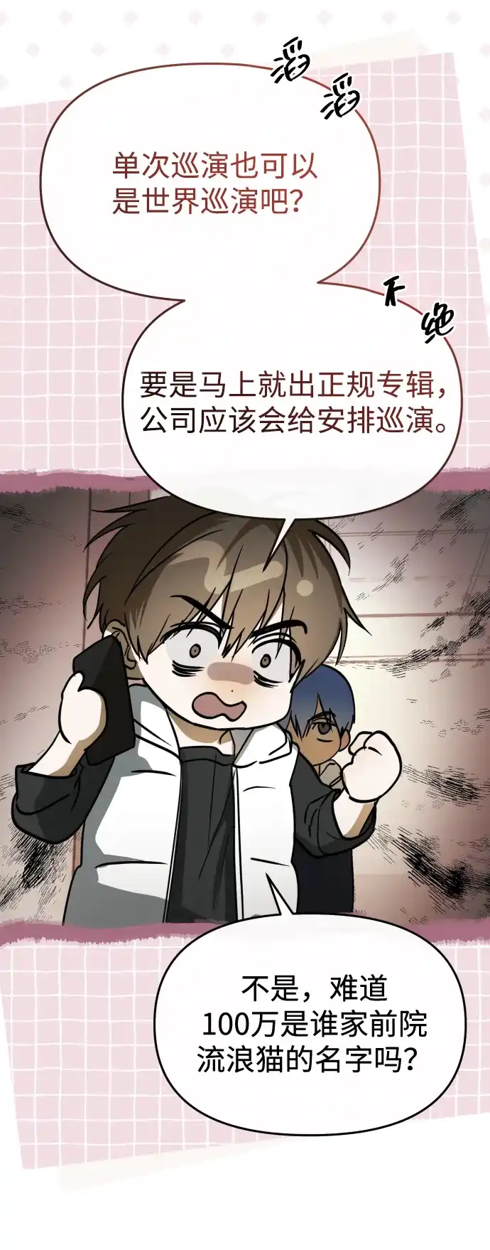 第323页