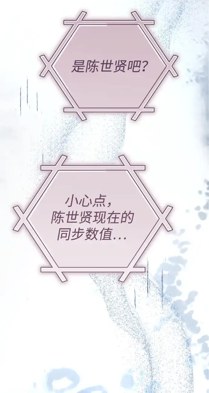 第348页
