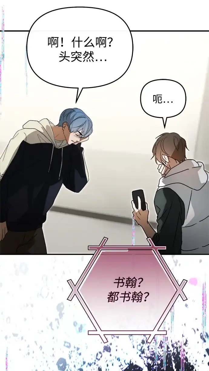 第368页