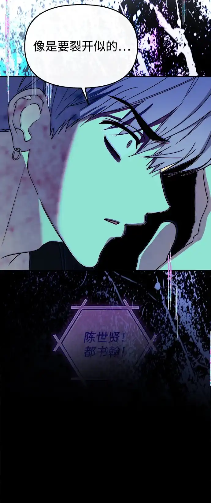 第373页