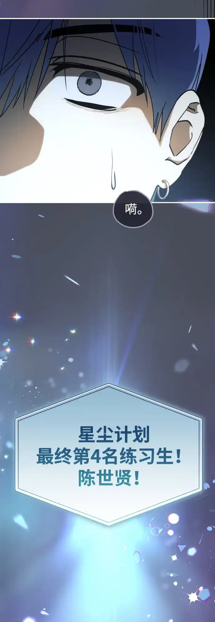 第393页