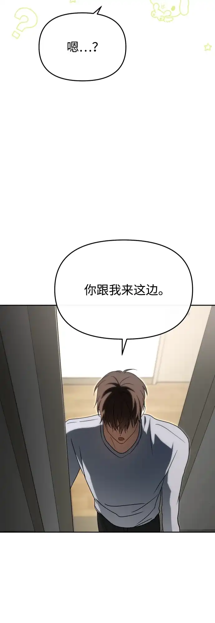 第254页