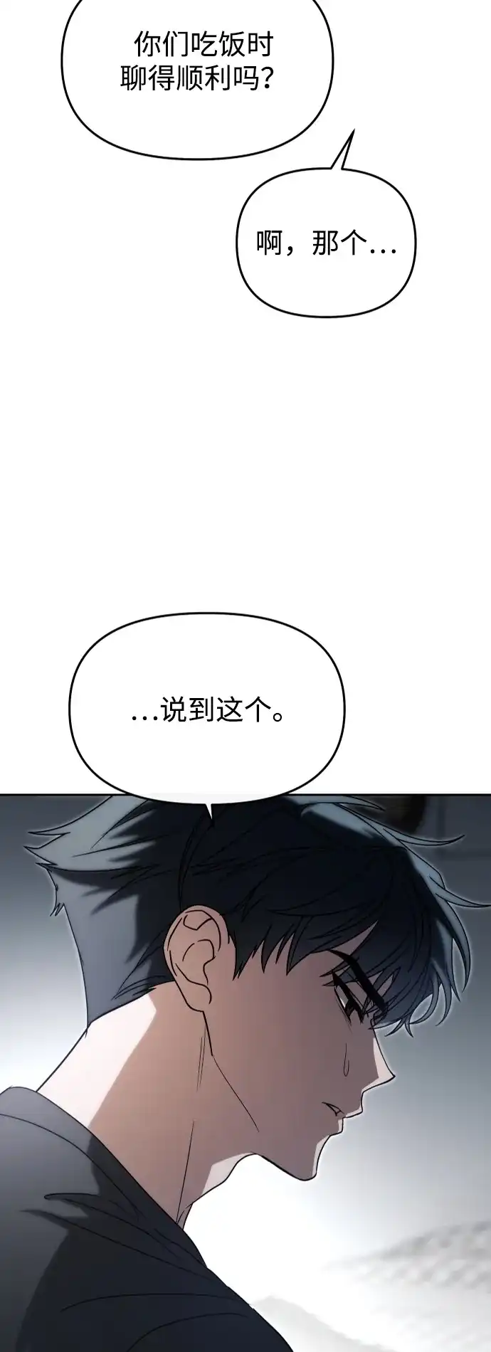第269页