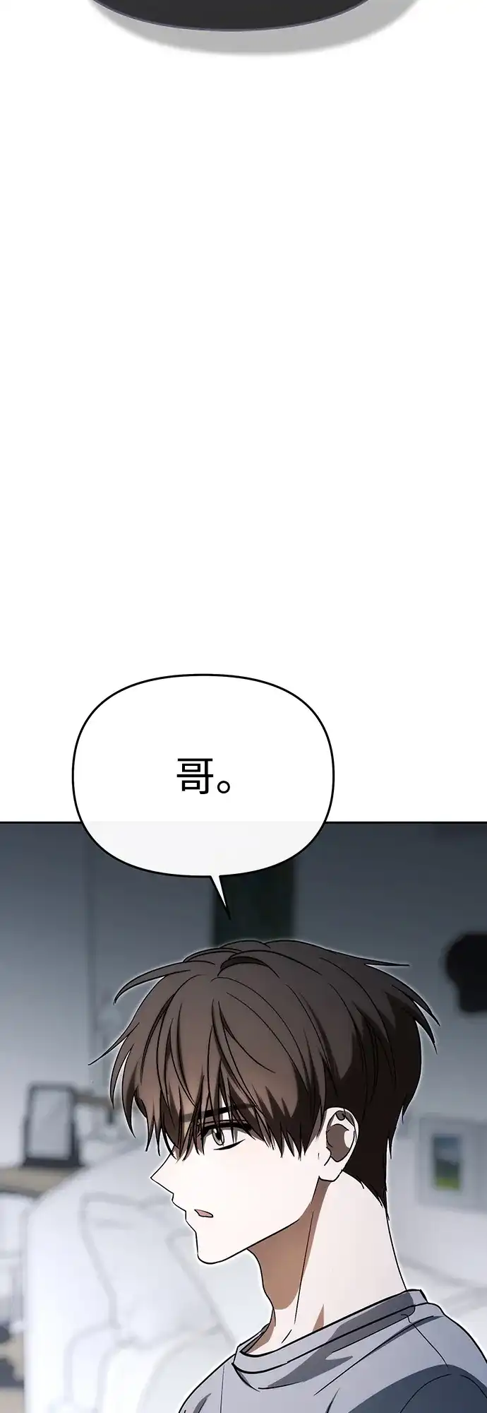 第304页
