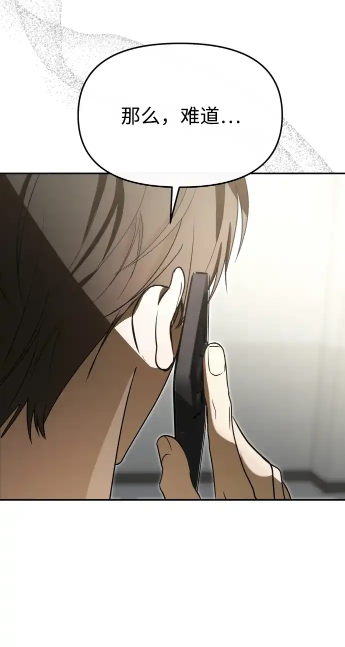 第254页