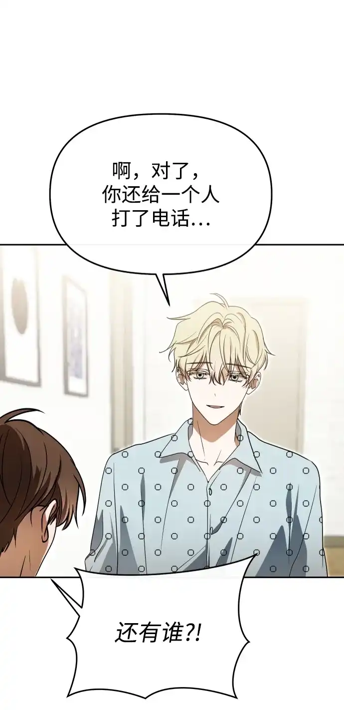 第215页