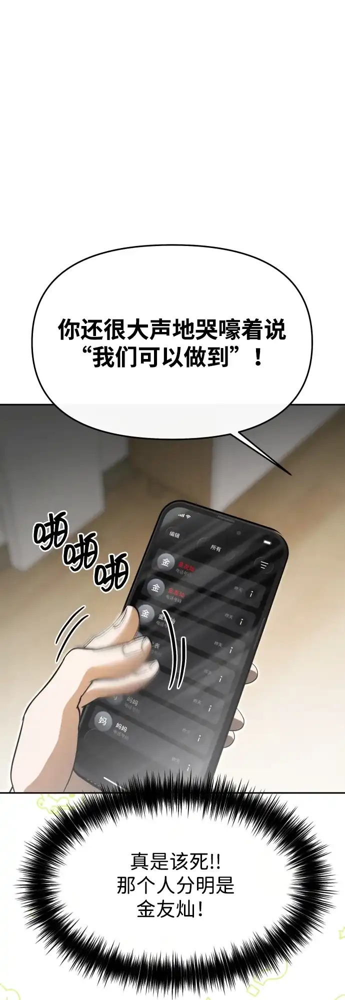 第225页