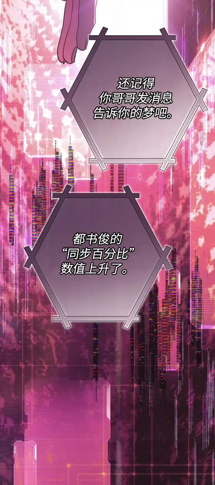 第245页
