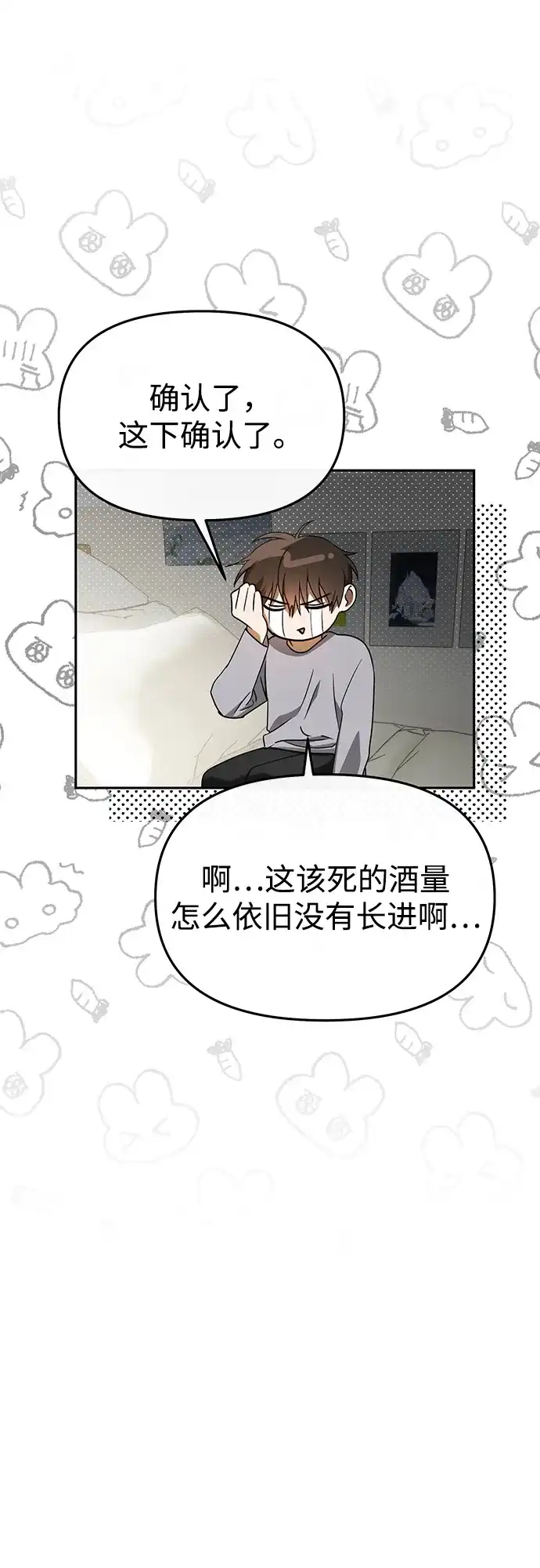 第187页