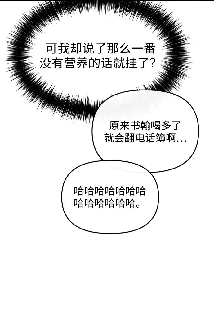 第232页