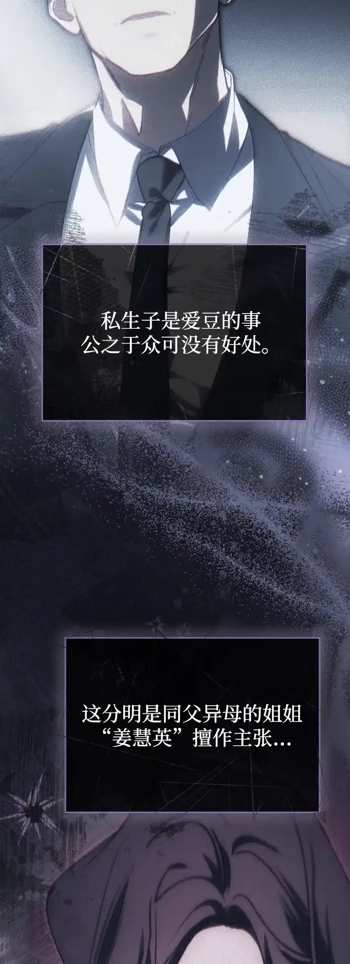 第282页