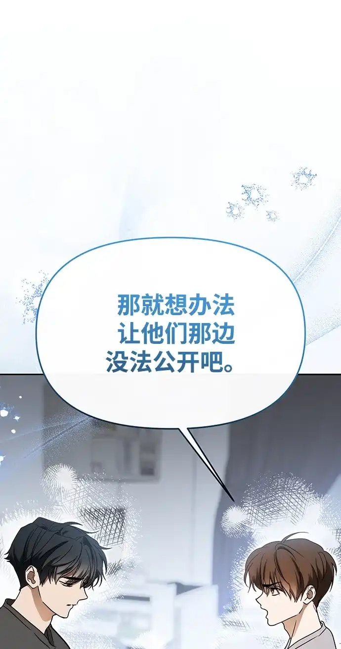 第332页