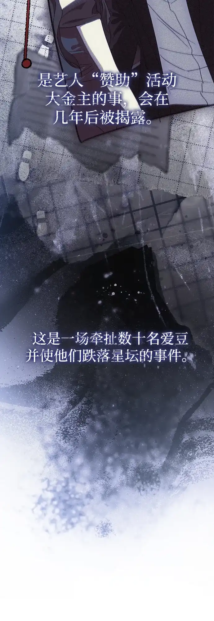 第357页