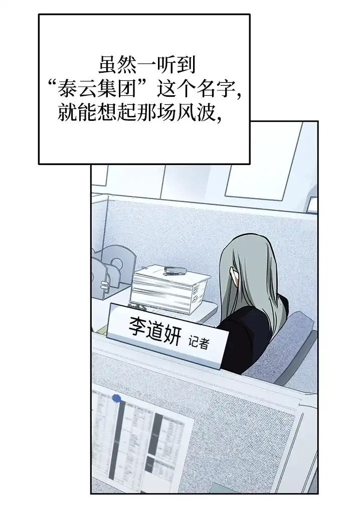 第362页