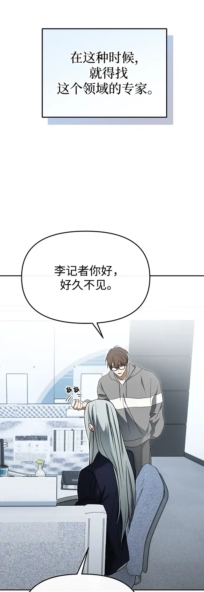 第372页