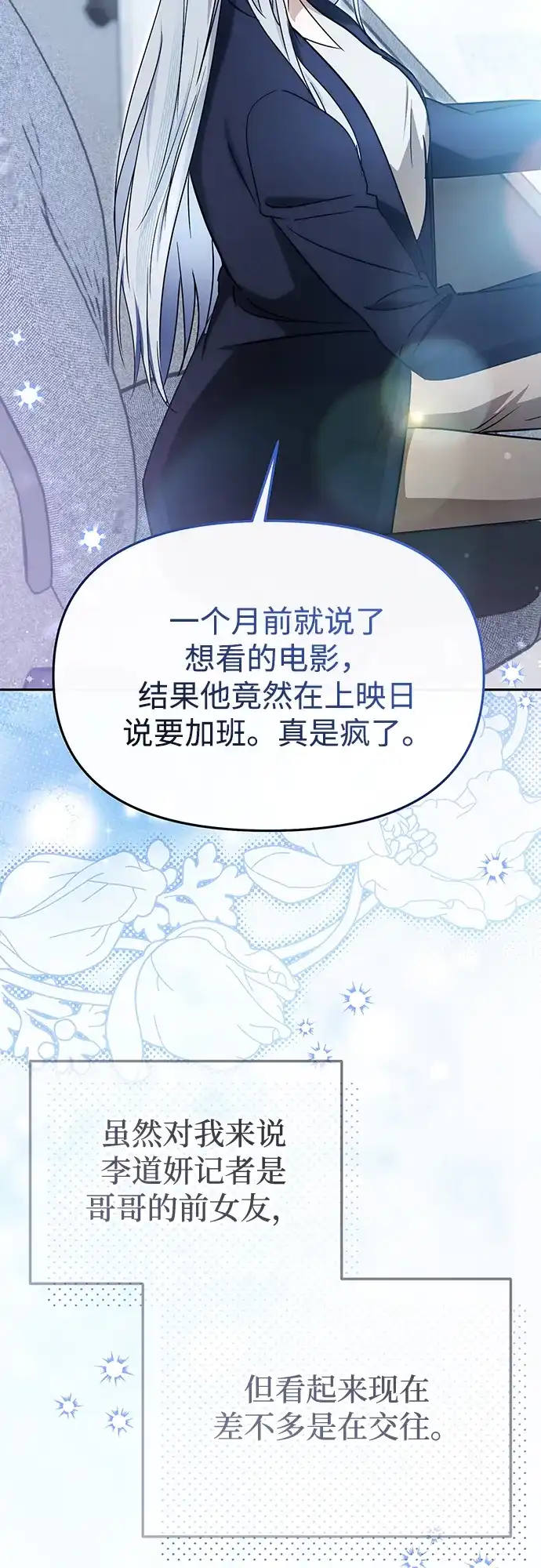 第382页