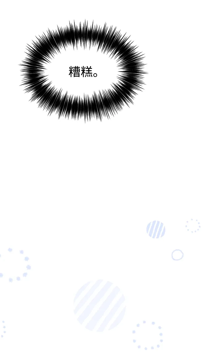 第397页