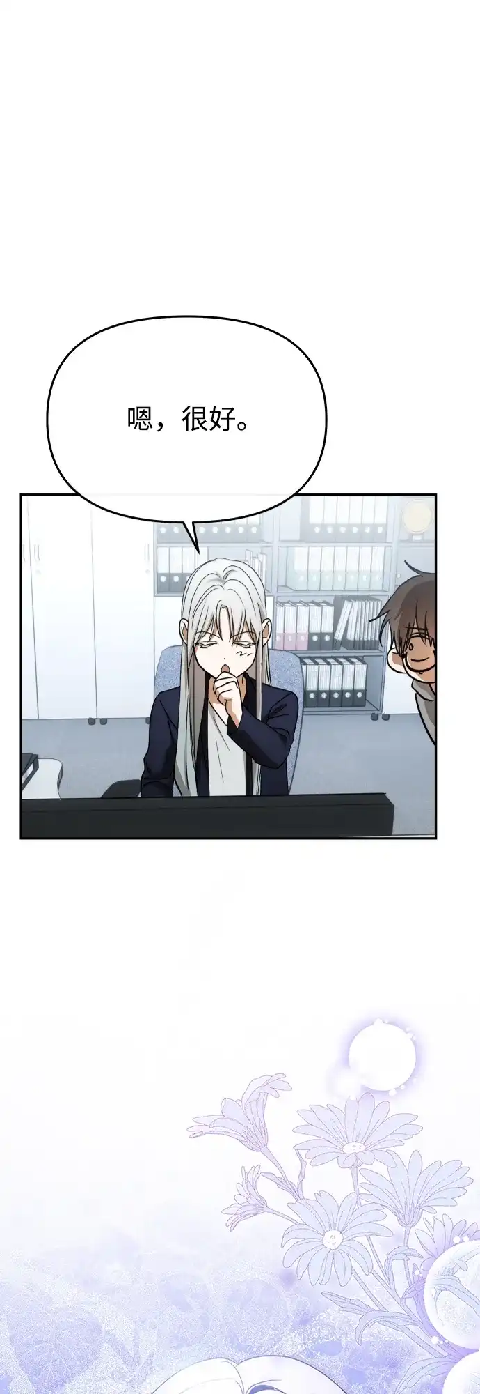 第407页