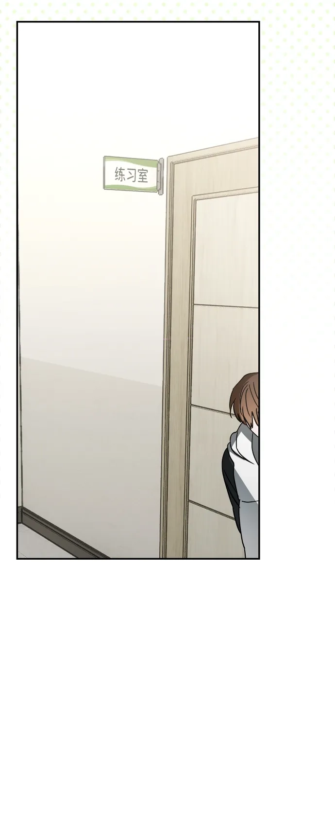 第202页