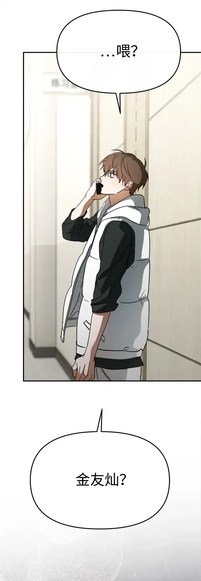 第207页