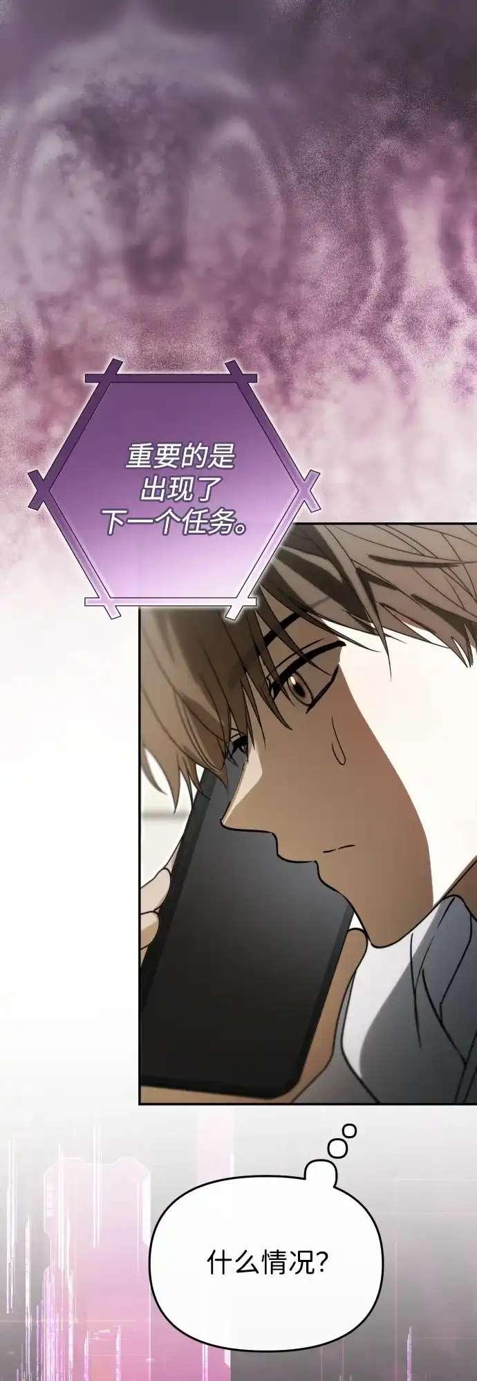 第232页