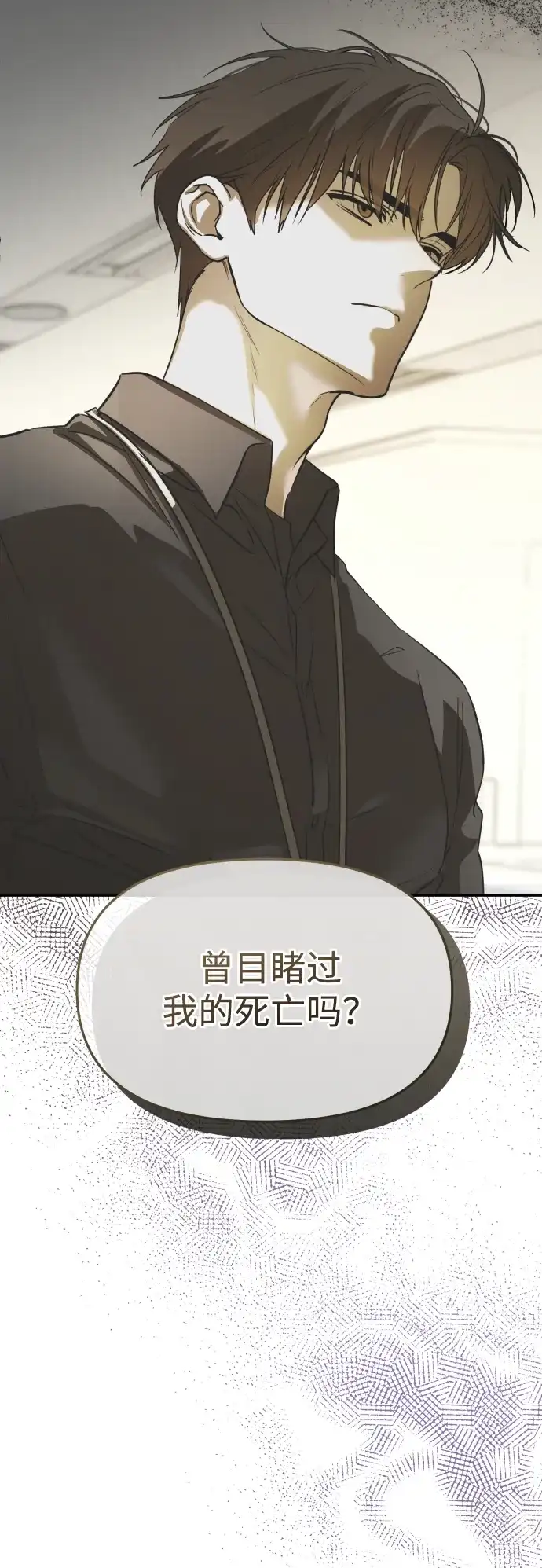 第262页