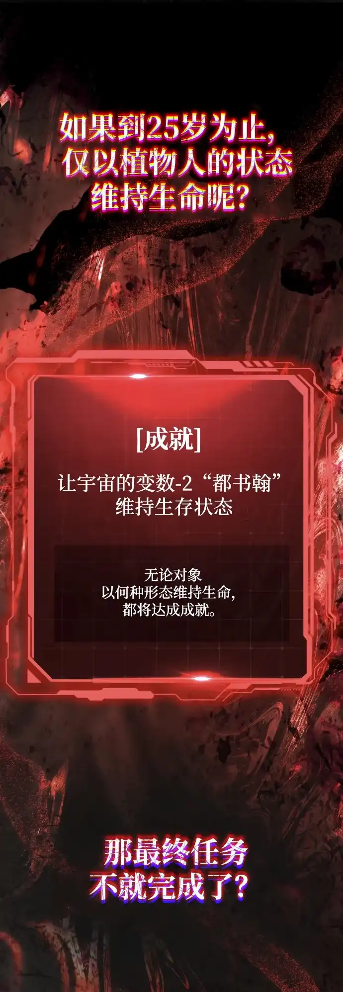 第292页