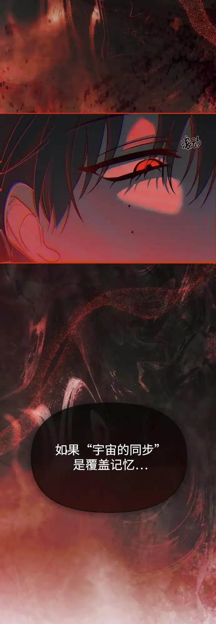 第297页
