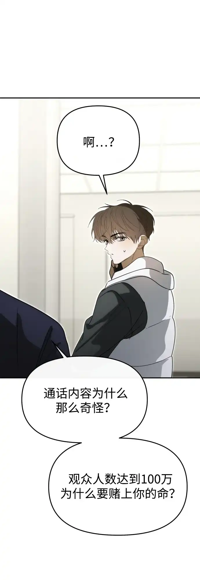 第332页