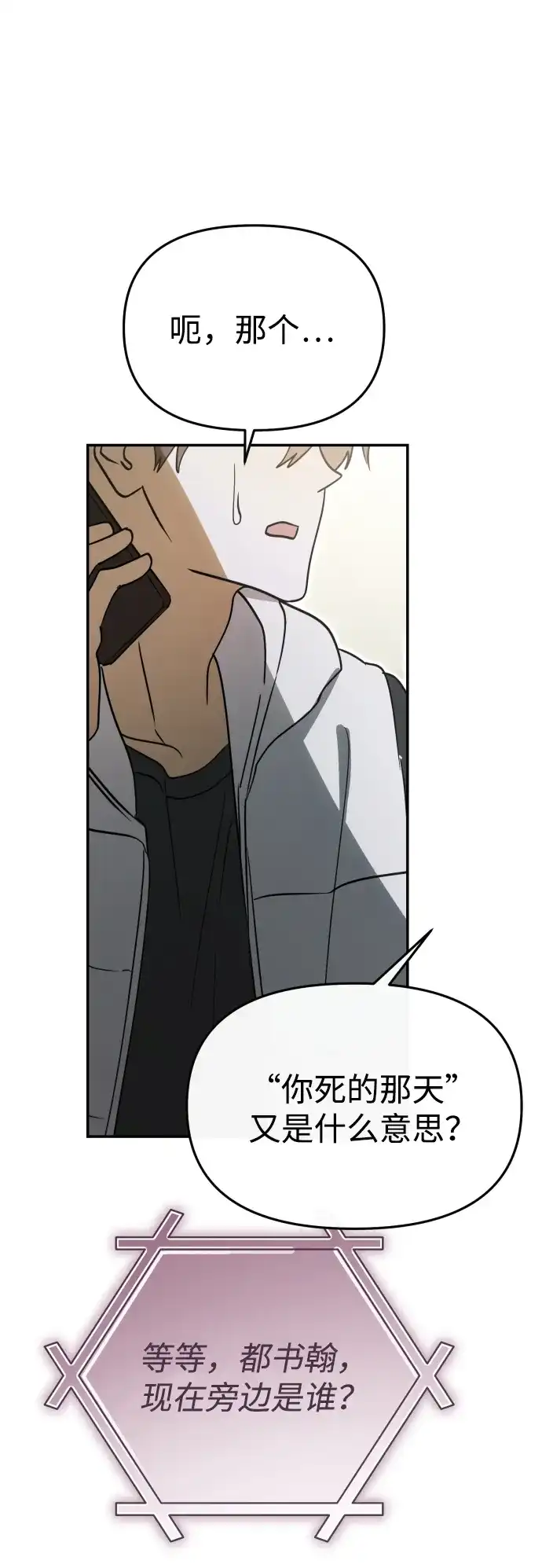 第337页